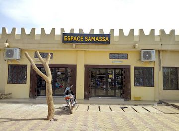 mali/segou/shop/espace-samassa-segou