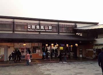 japan/kyoto-countryside/shop/kyoto-takashimaya-department-store