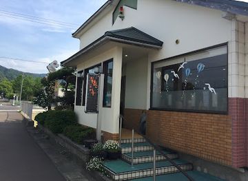 japan/wakasa/shop/aurora