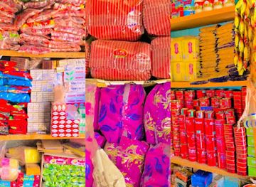 burkina-faso/ouahigouya/shop/boutique-ganame-et-fils