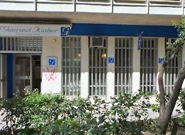 spain/madrid/shop/gourmet-kosher-catering-shop
