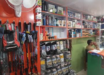 nepal/kathmandu-valley/shop/goreto-gear-traders