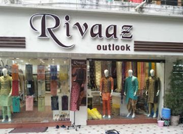 india/vadodara/alkapuri/shop/rivaaz-outlook