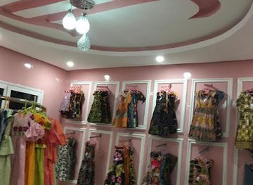 the-gambia/serrekunda/shop/ishad-kids