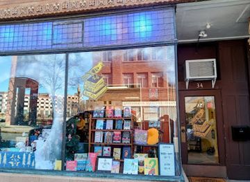 illinois/aurora/shop/yellow-bird-books-aurora