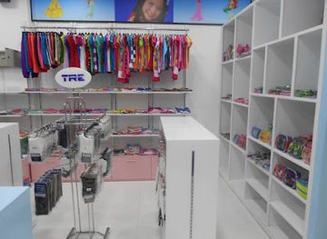 sri-lanka/jaffna/shop/trendy-jaffna