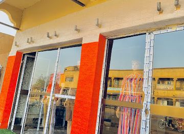 mali/gao-region/shop/arc-en-ciel-boutique-gao