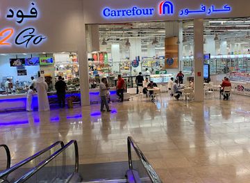 kuwait/al-ahmadi-governorate/shop/360-mall