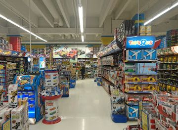 iceland/kopavogur/shop/kids-coolshop