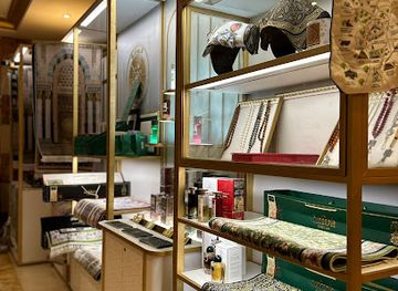 saudi-arabia/medina/shop/creatives-gift-shop-dar-al-iman