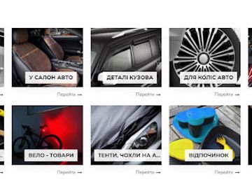 ukraine/kryvyi-rih/shop/relativeplus