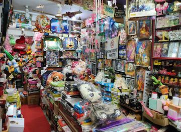 india/satpura-range/shop/satyam-gift