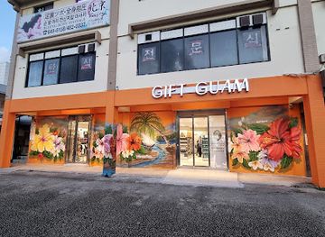 guam/santa-rita/shop/gift-guam