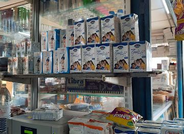 india/andaman-and-nicobar-islands/shop/hasmat-ali-sons-store