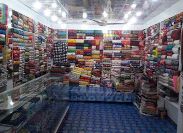 bangladesh/cox-s-bazar/himchori/shop/prity-store