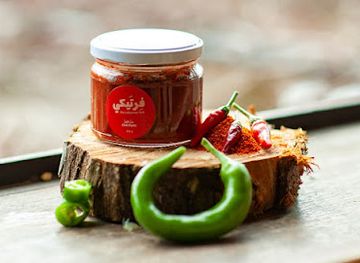lebanon/bsharri/shop/fertaike-the-lebanese-fork