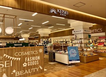 japan/hitachi/shop/keisei-sole