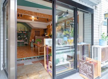 japan/satsuma/shop/jau-shop-japan-australia-united