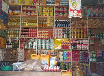 eritrea/mendefera/shop/aloniab-supper-market-bilal-idris