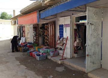 algeria/saoura-valley/shop/boutiquereez