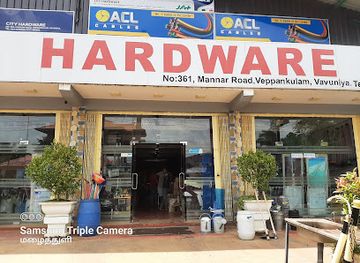sri-lanka/vavuniya-district/shop/city-hardware