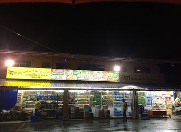 brunei/tasek-merimbun-heritage-park/shop/osman-bin-hj-momin-main-shop