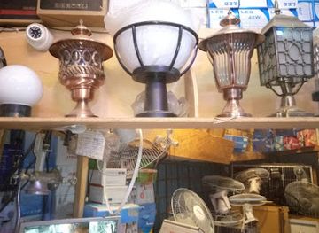 the-gambia/brikama/shop/abdou-shop