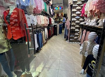 algeria/annaba/shop/ivana-shop