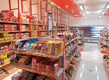 mongolia/terelj-national-park/shop/naran-mall