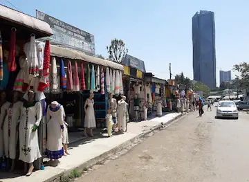 Kuru Souviner Shop