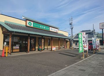 japan/owari/shop/mochikichi-owari-ichinomiya-shop