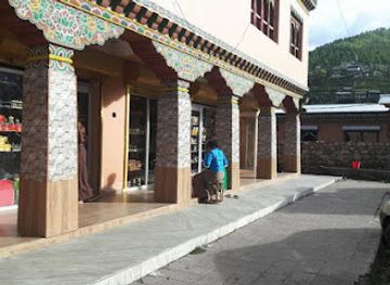 bhutan/paro/shop/om-handicraft-souverneirs-2nd-phase-paro-town-bhutan