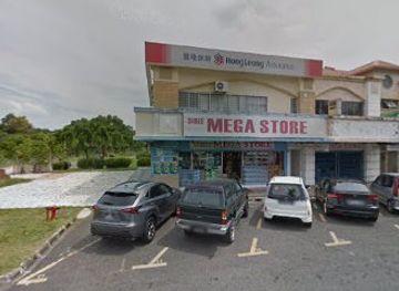 malaysia/sandakan/shop/shree-mega-store