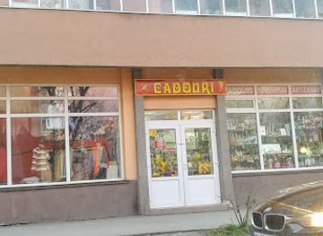 romania/baia-mare/shop/magazin-de-cadouri