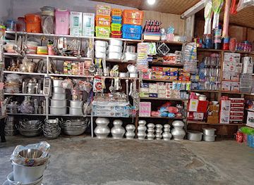 india/arunachal-pradesh/shop/arunachal-home-plaza-kitchenware-and-gift-items