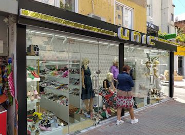 albania/dukagjin/shop/unic