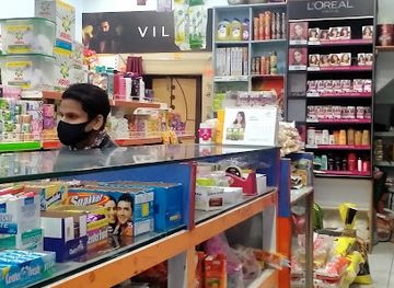 india/kanpur/shop/love-guru-provision-and-gift-store