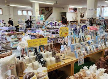 japan/hokkaido/shop/herb-garden-furano