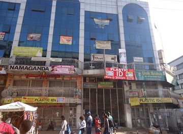 uganda/kampala/shop/temptations-boutique