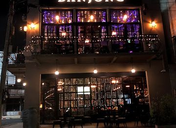 thailand/nakhon-ratchasima/shop/banjong