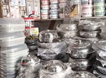 the-gambia/abuko-nature-reserve/shop/boye-kunda-building-material-shop