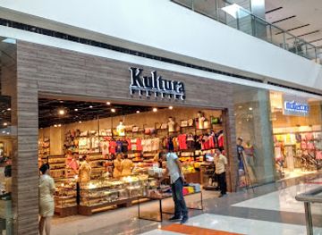 philippines/mindanao/shop/kultura-filipino-sm-lanang