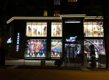 tajikistan/dushanbe/shop/grand-baby-shop