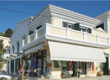 greece/paxos/shop/negozio-souvenir