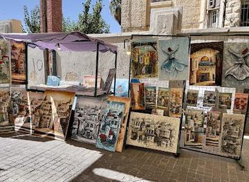 Souk Jara