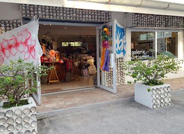 french-polynesia/moorea/shop/lendroit