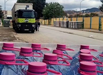 algeria/bejaia/shop/qniaa-bejaia