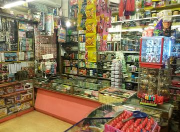 india/karnataka/shop/sangam-gallery