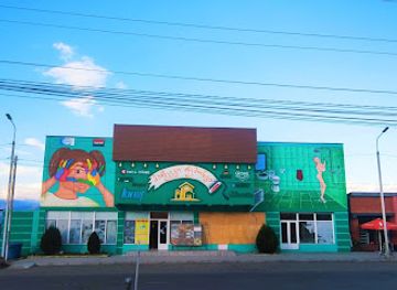 georgia/telavi/shop/marketi-remonti