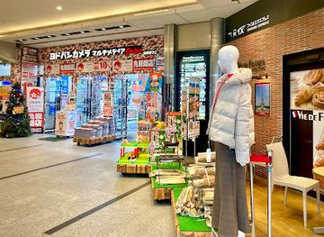 japan/aki/shop/yodobashi-akiba